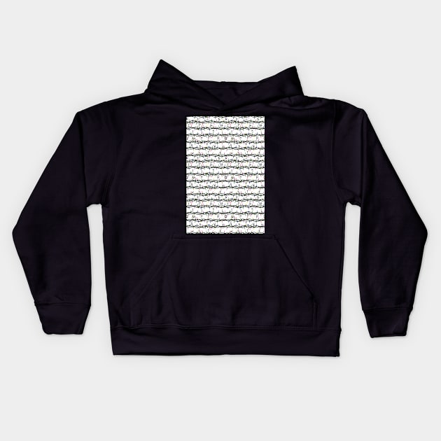 letters and christmas lights Kids Hoodie by B0red